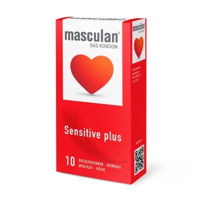 Презервативы &quot;Masculan Sensitive&quot; нежные №10, 