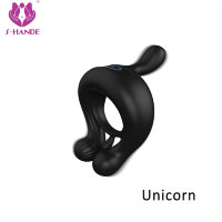 Эрекционное кольцо с вибрацией "Unicorn"
