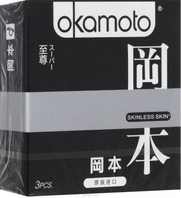 Презервативы &quot;Okamoto Skinles Skin Purity&quot;, №3, 
