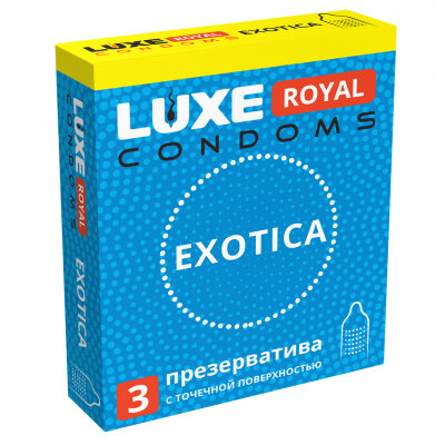 Презервативы текстурированные с точечной поверхностью &quot;Luxe Royal Exotica&quot;, 