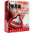  Презерватив "Luxe Exclusive" Красный камикадзе № 1  - 