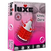 Презерватив "Luxe Maxima" Конец света № 1