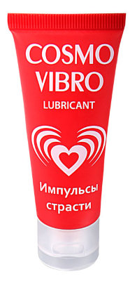 Гель-лубрикант "Cosmo Vibro" 25гр., 