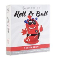 Презервативы "Sitabella Roll & Ball" с шариками и ароматом клубника