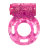 Эрекционное кольцо с вибрацией розовое - 