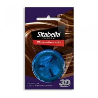 Презервативы "Sitabella Extender" шоколадное чудо
