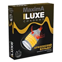 Презерватив "Luxe Maxima Аризонский бульдог" № 1 