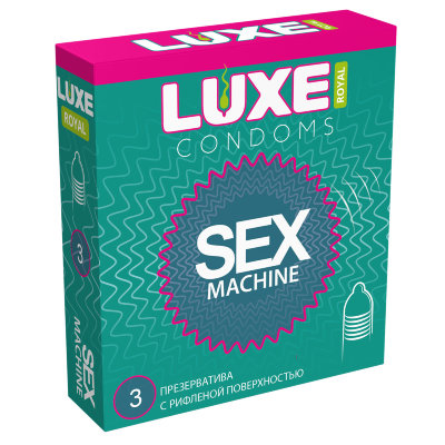 Презервативы &quot;Luxe Royal Sex Machine&quot; рифленые №3, 