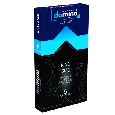Презервативы &quot;Domino Classic King Size&quot;, 
