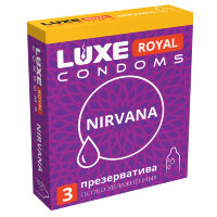 Презервативы "Luxe Royal Nirvana" увеличенное количество смазки №3