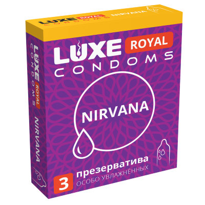 Презервативы &quot;Luxe Royal Nirvana&quot; увеличенное количество смазки №3, 