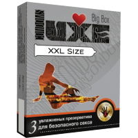 Презервативы "Luxe", увеличенный размер № 3
